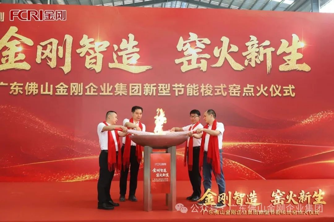 ܻGɫD(zhun)(j)F(tun)²ϻc(din)Ͷa(chn)